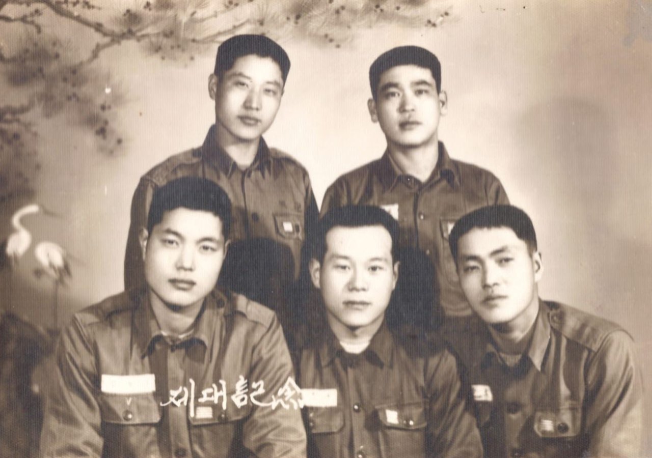 군복무 시절